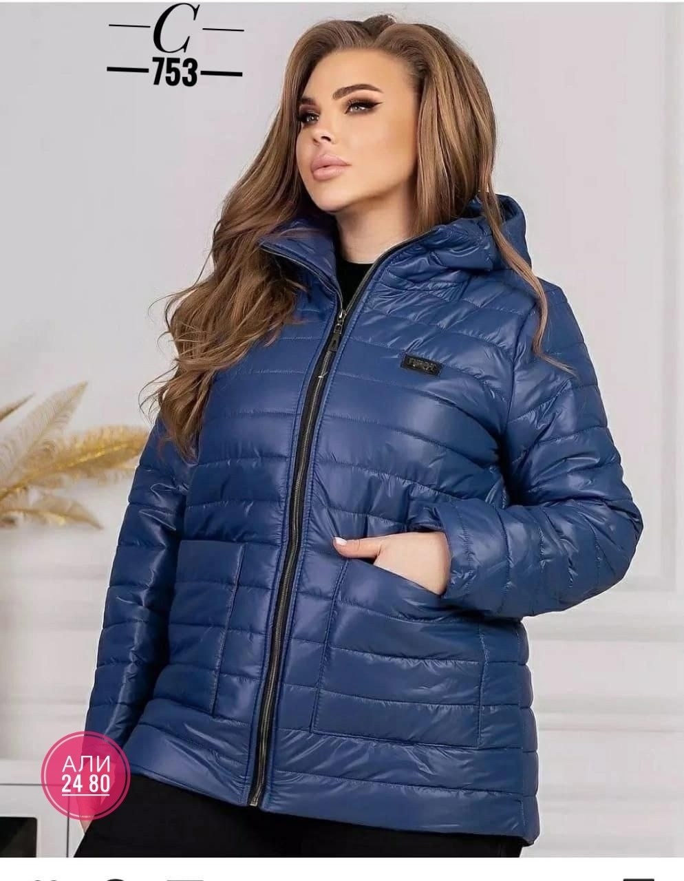 демисезонная женская куртка больших размеров,куртка женская демисезонная большие размеры,женская куртка большого размера,куртка женская двухсторонние,демисезонная куртка больших размеров