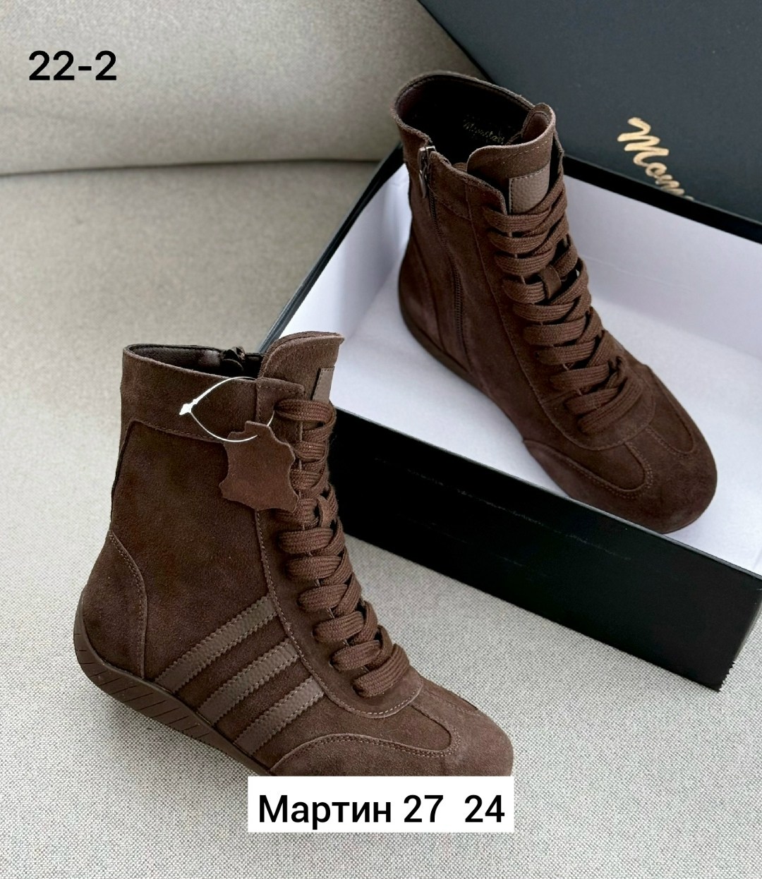 ,женская ,адидас сникерсы,кроссовки женскиe,ботинки