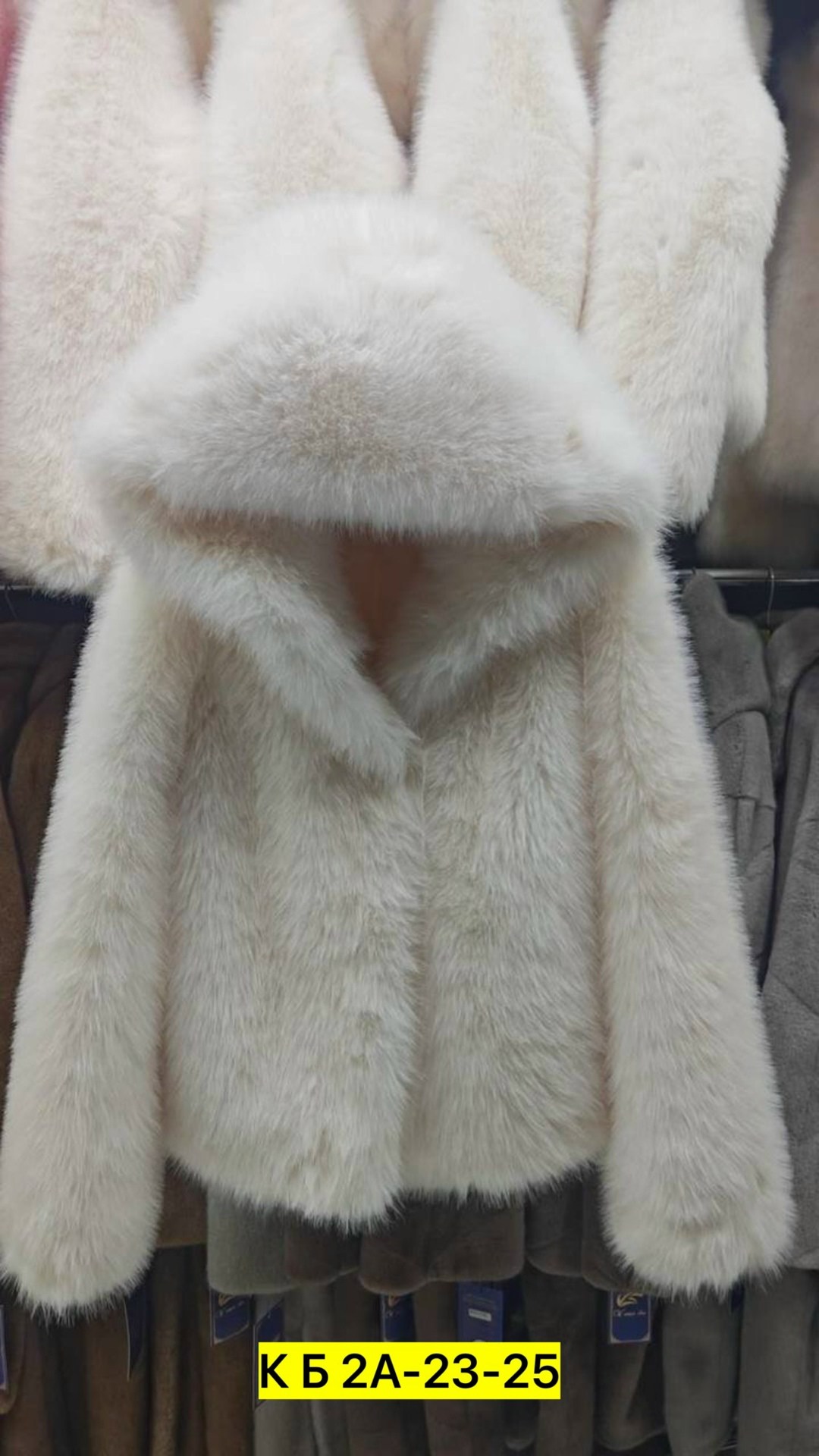 шуба с капюшоном из эко песца romana furs,белая шуба,шуба,шубка,шуба из меха финского песца с капюшоном белая