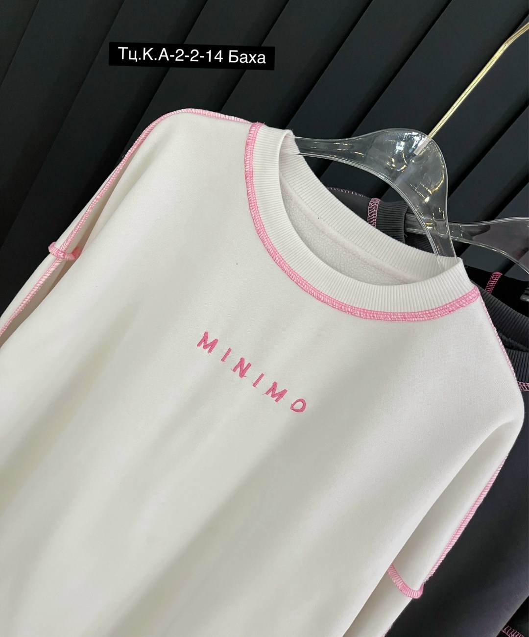 свитшот женский,кофта женская,свитшот толстовка,толстовка,школьный свитшот