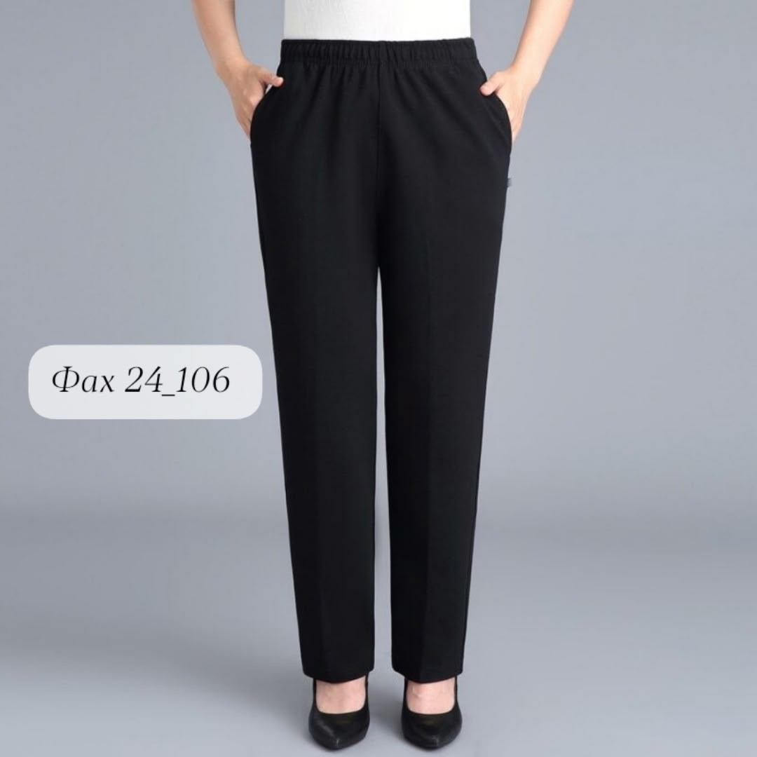 брюки классические женские,женские классические прямые брюки с высокой талией,прямые брюки женские,брюки классические,прямые брюки