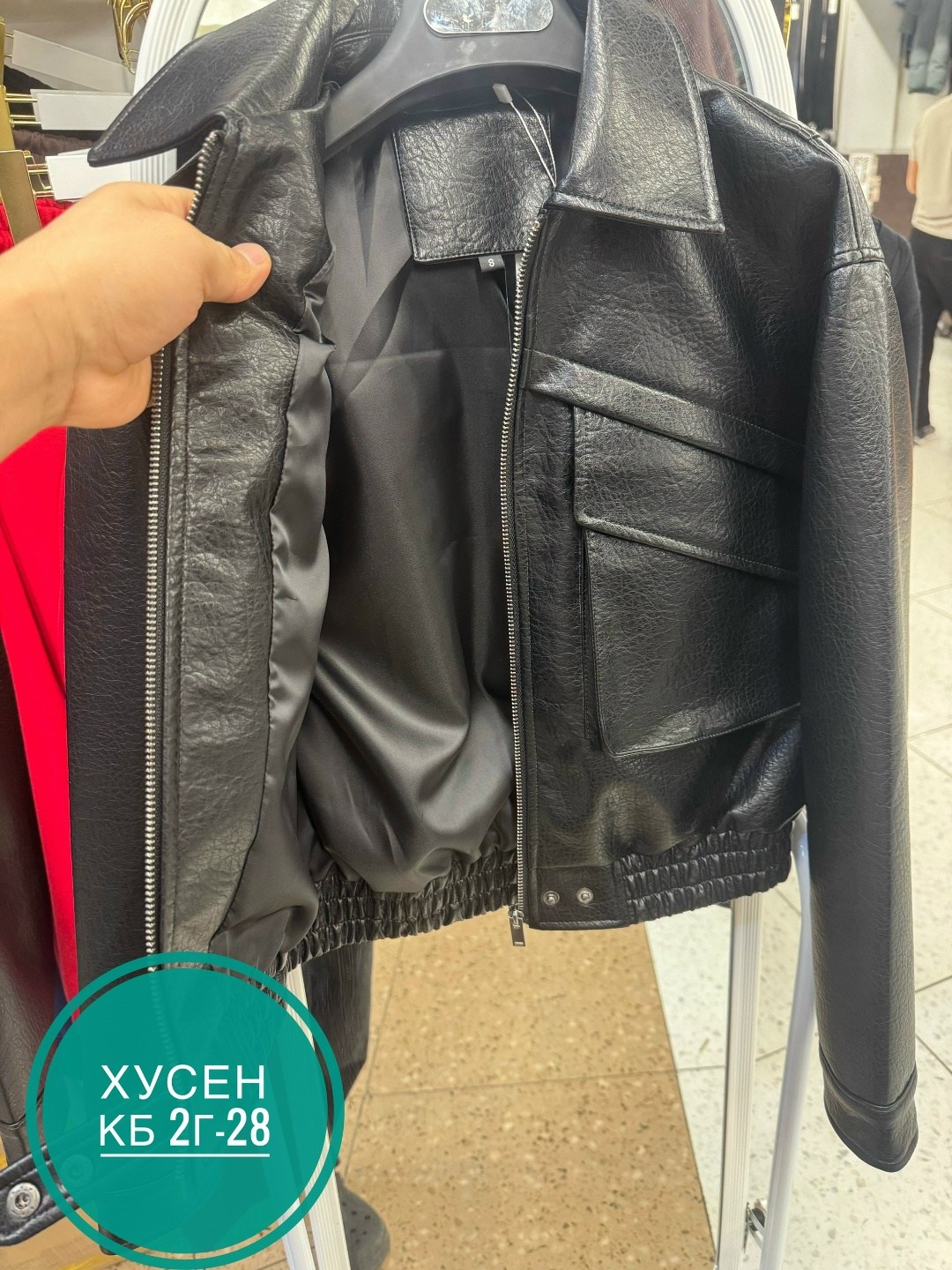 кожаная куртка,женская кожаная куртка,косуха куртка,куртка,кожаная куртка бомбер