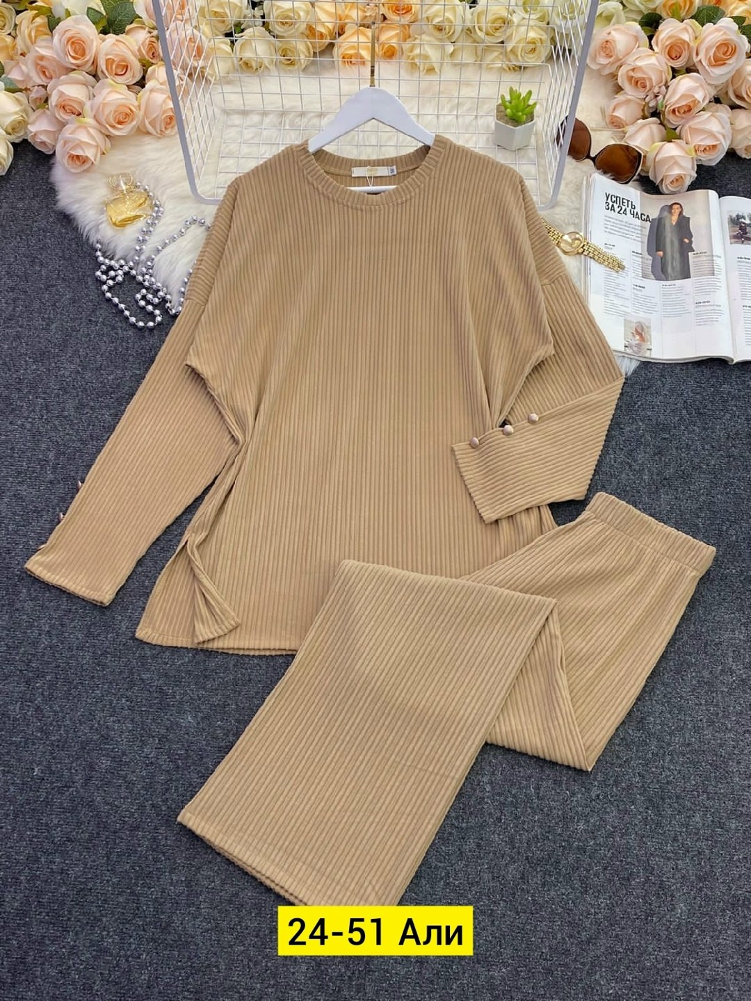 трикотажный костюм женский больших размеров,трикотажный брючный костюм,костюм женский,трикотажные костюмы женские,трикотажный костюм с брюкам