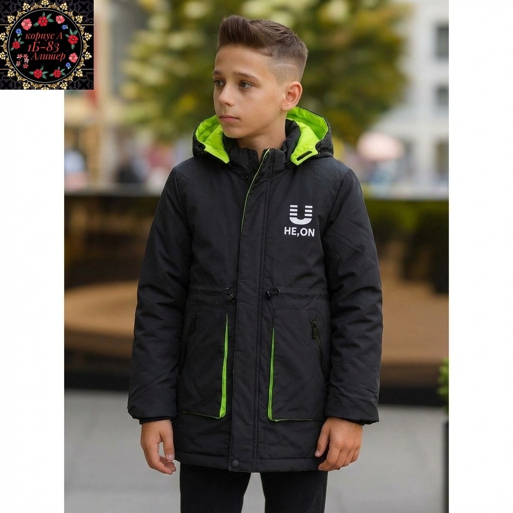 куртка демисезонная для мальчик,куртка для мальчиков,куртка демисезонная подростковая,куртка для мальчика подростка,куртка демисезонная