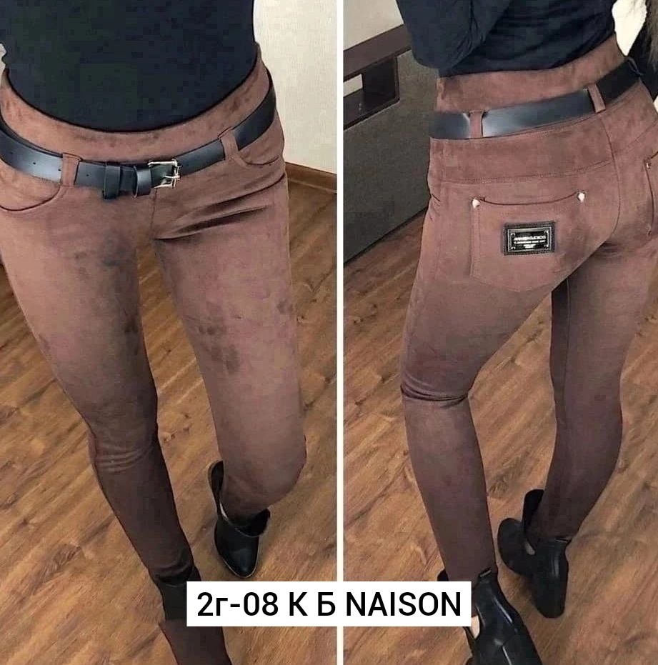 лосины под замшу,лосины из замши,замшевые брюки,брюки лосины,повседневные брюки