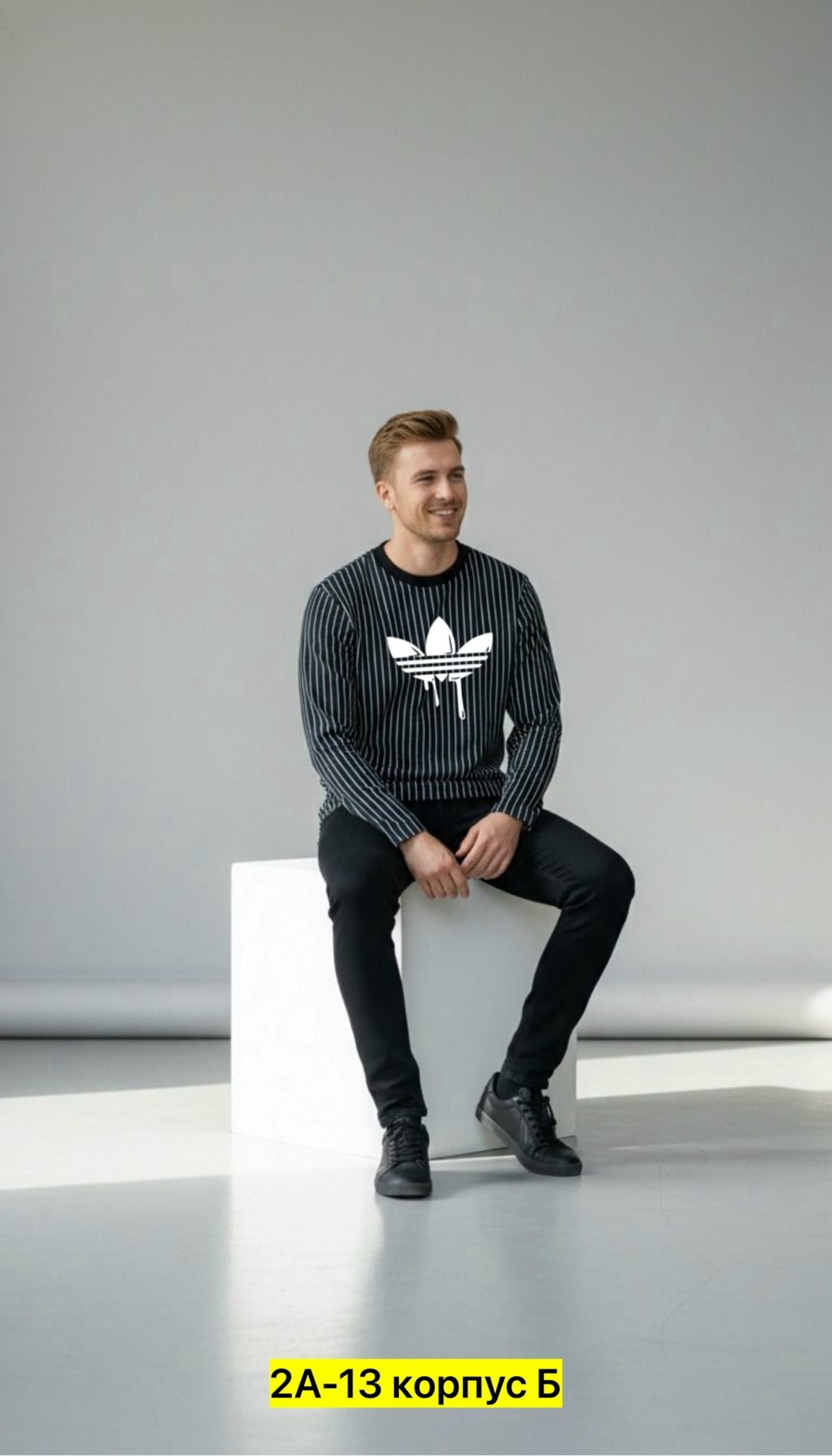 adidas originals adidas,свитшот адидас ориджинал,свитшот adidas originals,свитшот адидас,adidas original