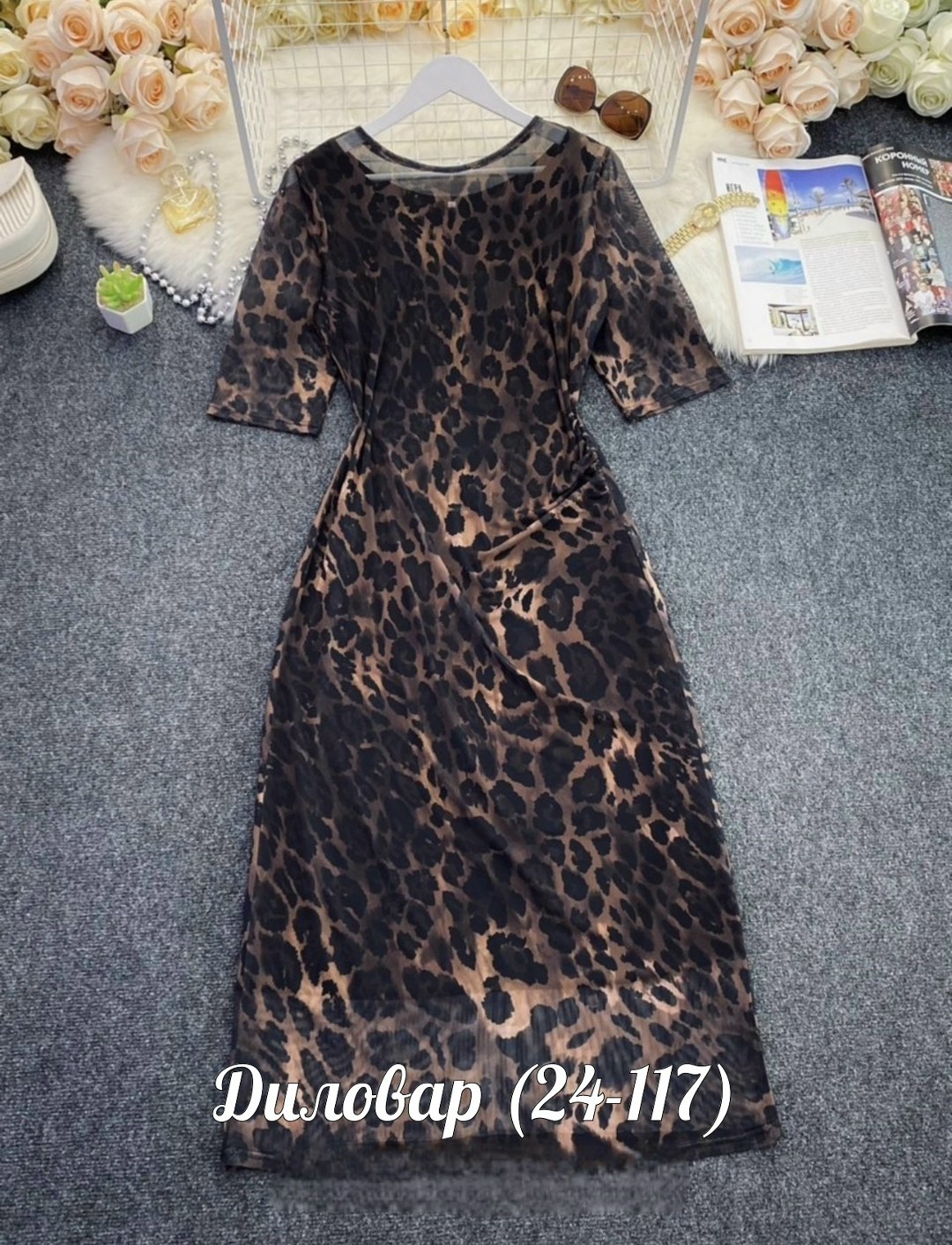 платье летнее женское,женское платье,платья платье летнее,платье летнее,платье