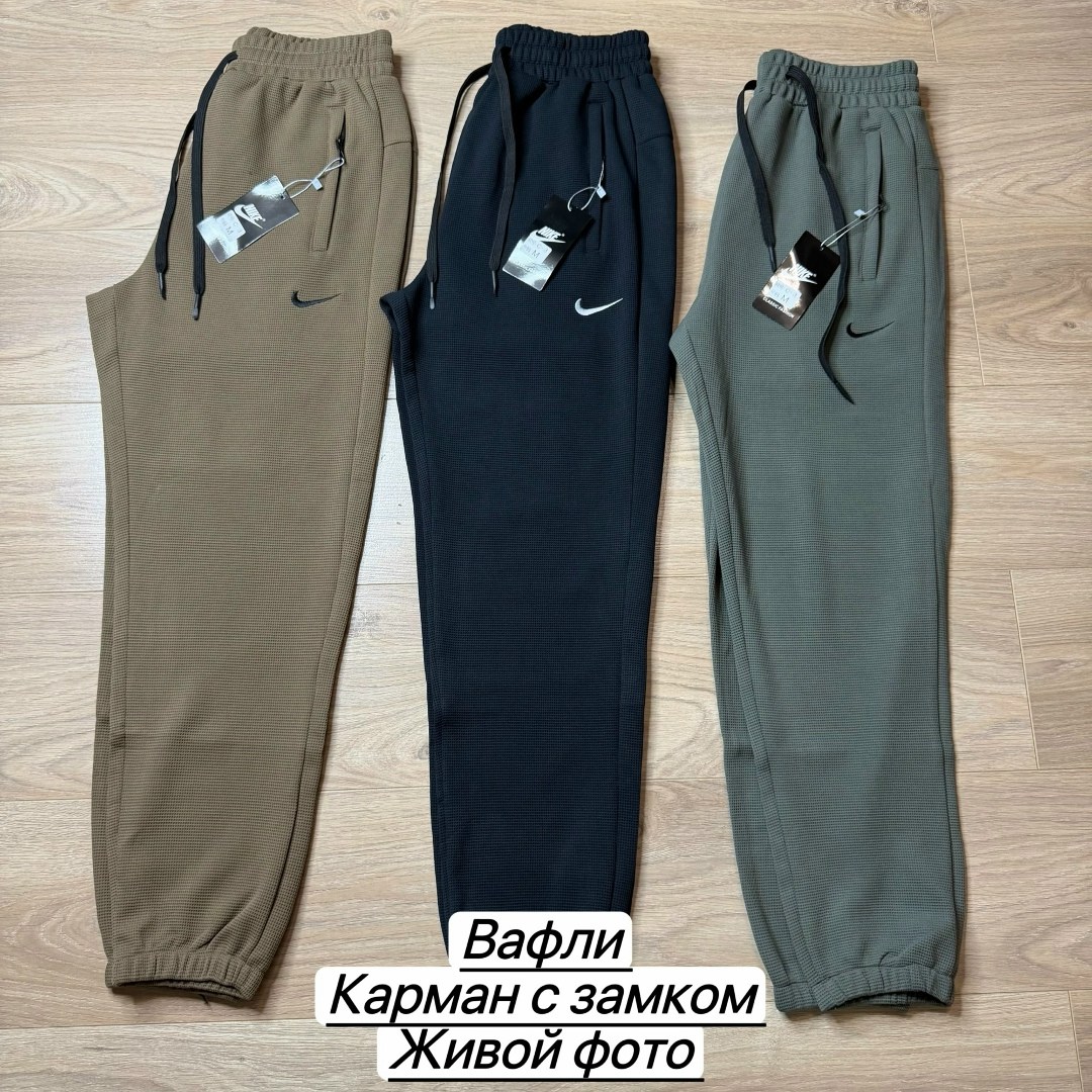 мужские брюки спортивные,брюки кэжуал,мужские спортивные штаны,мужские брюки,спортивные штаны