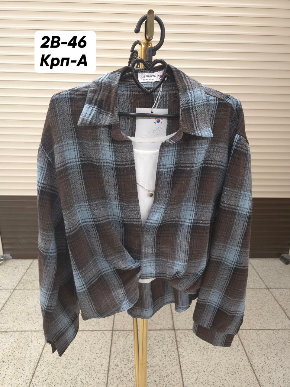 рубашка в клетку женская ,женская рубашка в клетку,женская рубашка,рубашка в клетку,рубашка