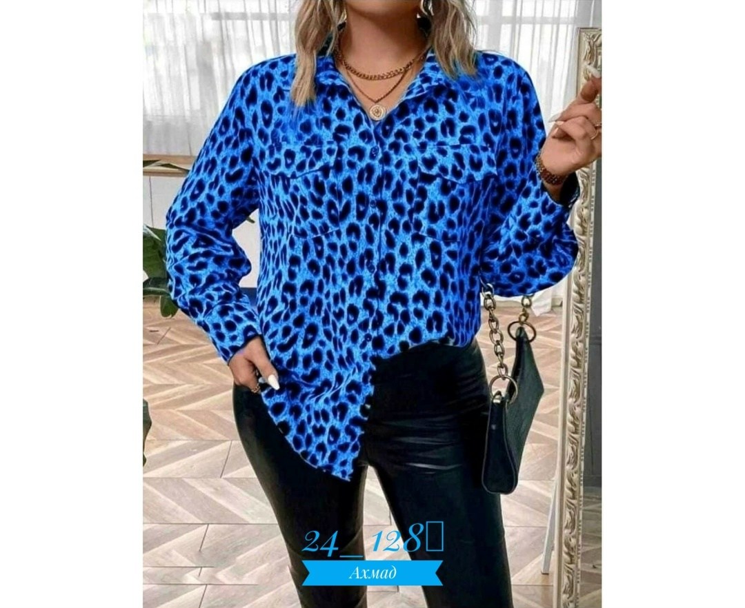 блузка леопардовая,леопардовая рубашка,женская рубашка,блузка женская,женская рубашка с леопардовым принтом