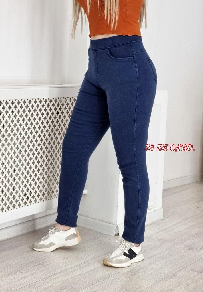 джеггинсы женский,джеггинсы женские джинсы,джеггинсы,джеггинсы джинсы,джеггинсы женские с высокой посадкой