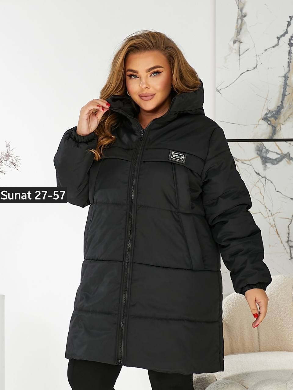 женская зимняя куртка,куртка женская теплая,женская куртка демисезонная,женская куртка,удлиненная куртка