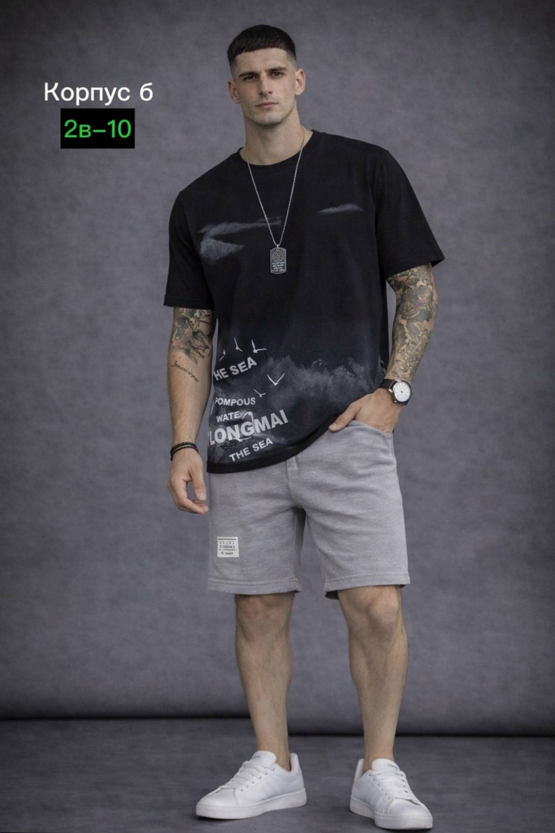 летний спортивный костюм с футболкой и шортами,костюм спортивный мужской,мужской спортивный костюм с шортами,мужской костюм с шортами,костюм для мужчин