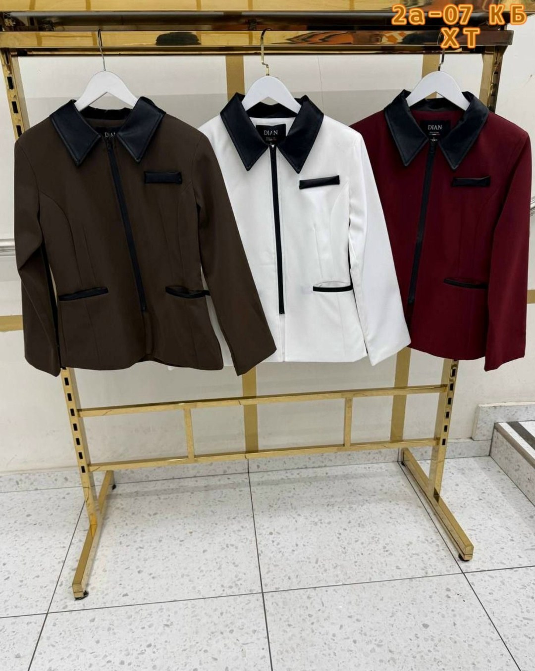 жакет,стильный жакет,повседневная куртка,костюм пиджак,женские жакеты