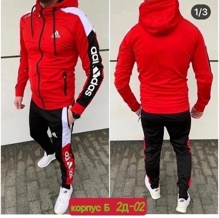 мужской спортивный костюм adidas,костюм спортивный мужской,спортивный костюм адидас мужской красный с черным,спортивные костюмы адидас мужские,спортивные костюм