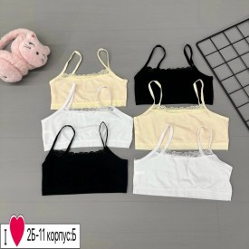 Нижнее белье