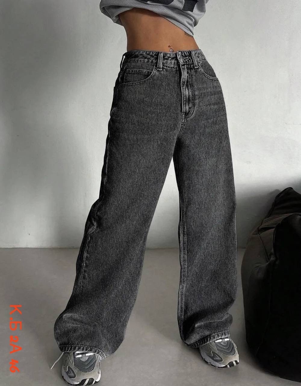 широкие джинсы,женские джинсы,джинсы широкие клеш с высокой посадкой,широкие джинсы женские,джинсы штаны