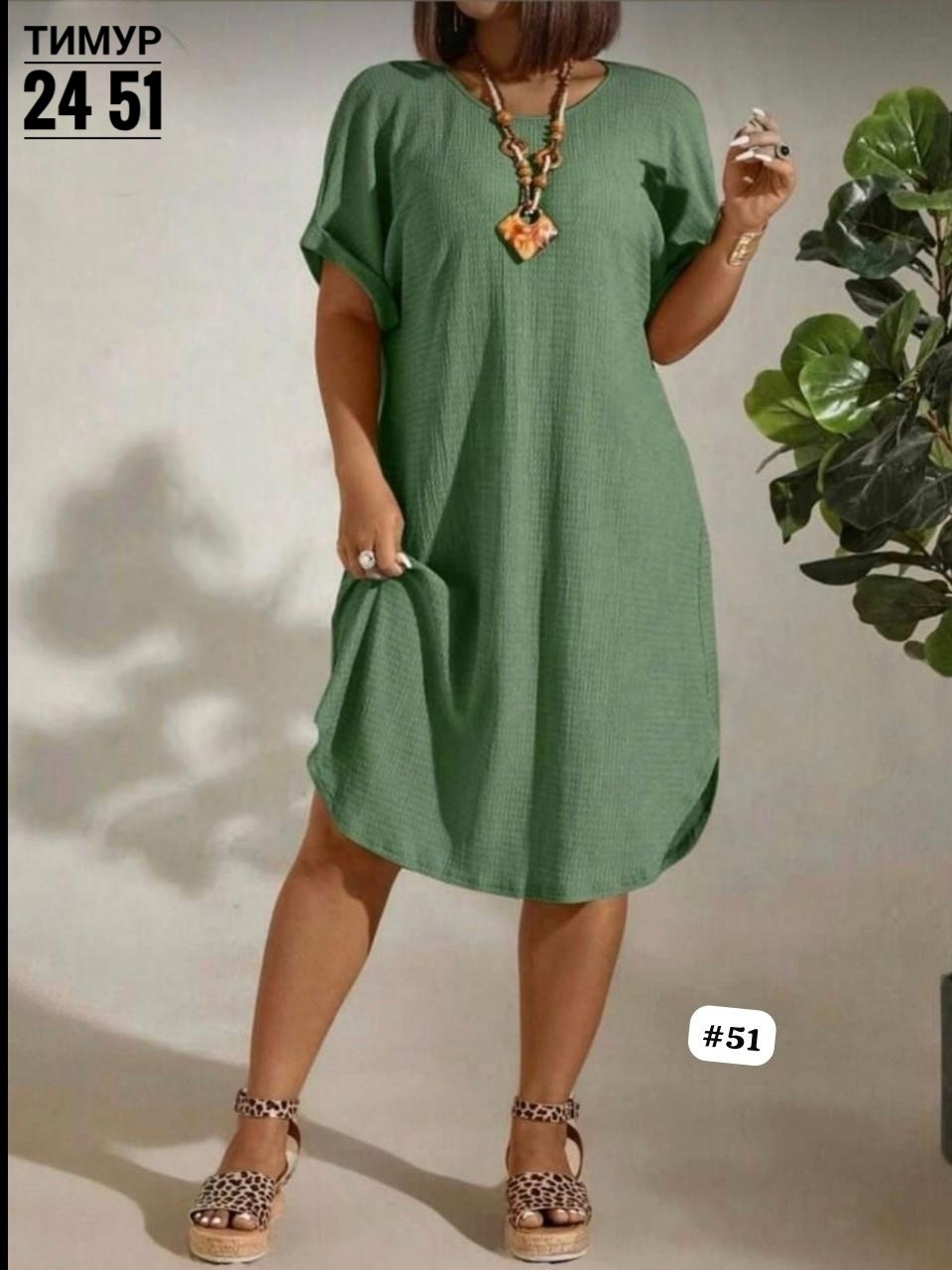 туника платье больших размеров,платье модное большие размеры,платье больших размеров свободное,платье больших размерах летнее,женское платье больших размеров