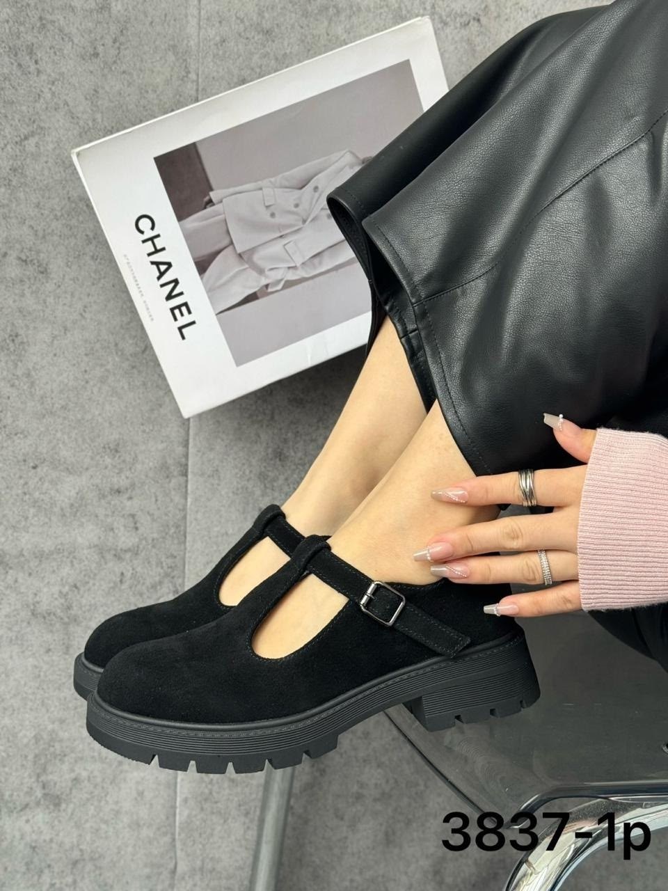 туфли лоферы на платформе,туфли женские,туфли мэри джейн на массивной подошве,,туфли мэри джейн лоферы