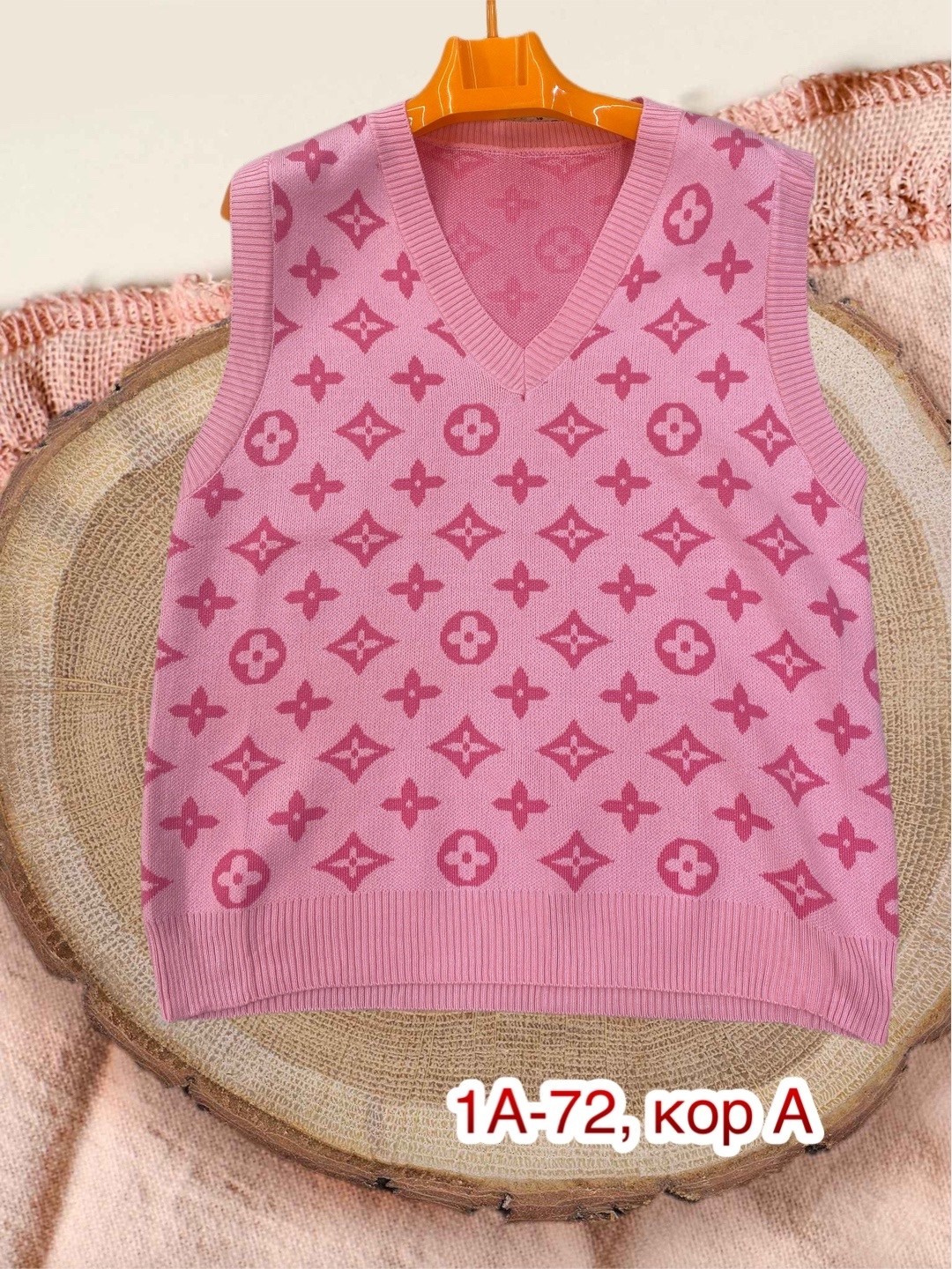 женская жилетка,жилет женский,жилетка вязаная,жилет вязаный,женский вязаный жилет