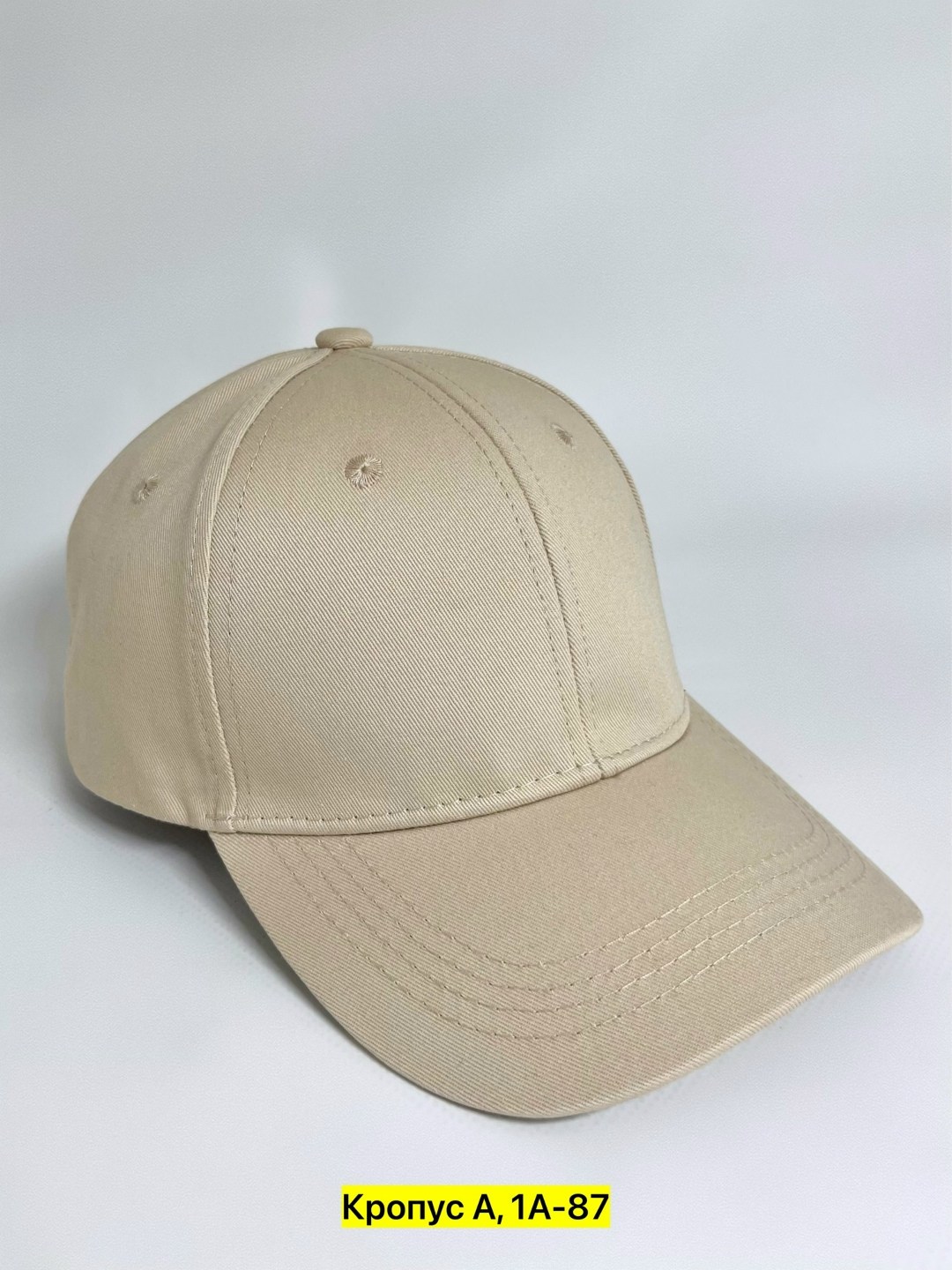 однотонная бейсболка,мужская бейсболка,бейсболка,женская бейсболка,бейсболка кепка