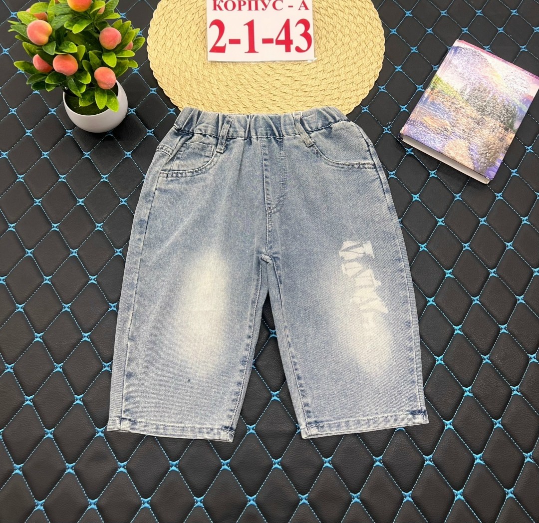 шорты джинсовые для мальчика,шорты джинсовые для девочки,шорты детские джинсовые,шорты джинсовыe,джинсы детские