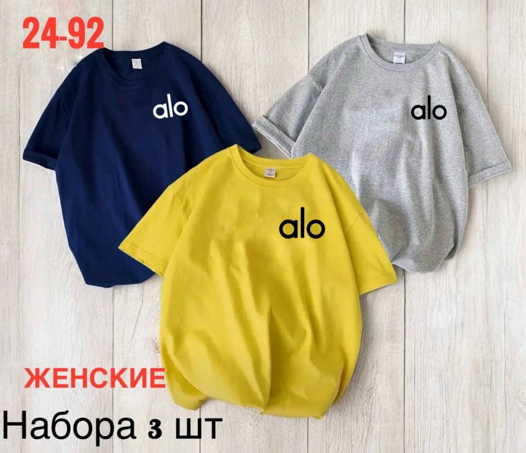футболки женская,футболки и топы,футболка alo,футболки женские оверсайз,футболка мужская женская