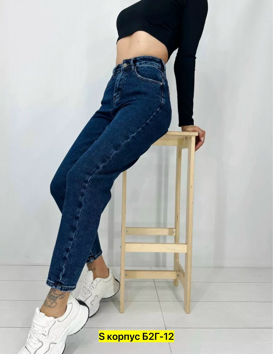 женские джинсы,джинсы,джинсы gareni,джинсы модные,джинсы момы женские