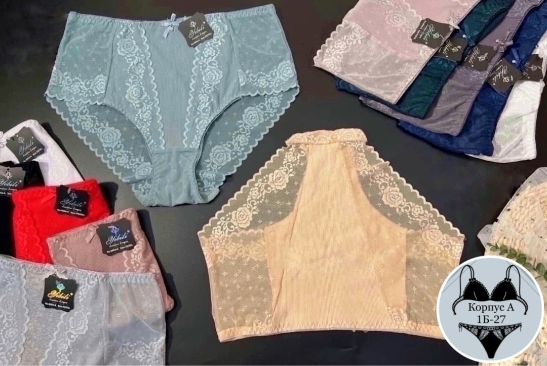 женское нижнее белье,женский трусы,трусики женские,трусы женски,женские белье