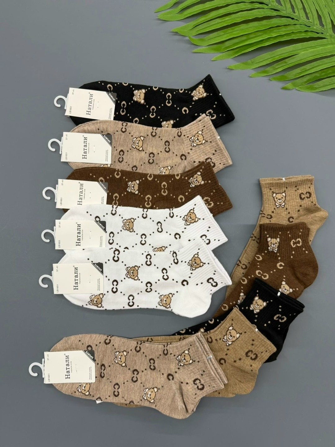 носки женские 10 пар,носки женские,носки женские 10 пар разного цвета,комплект носки женские,носки комплект