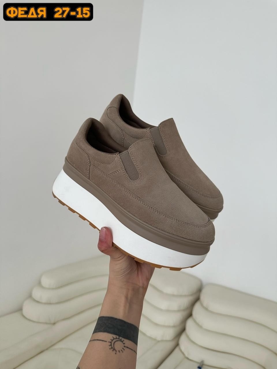 ,кеды замш, женская,женские кеды,лоферы на платформе женские