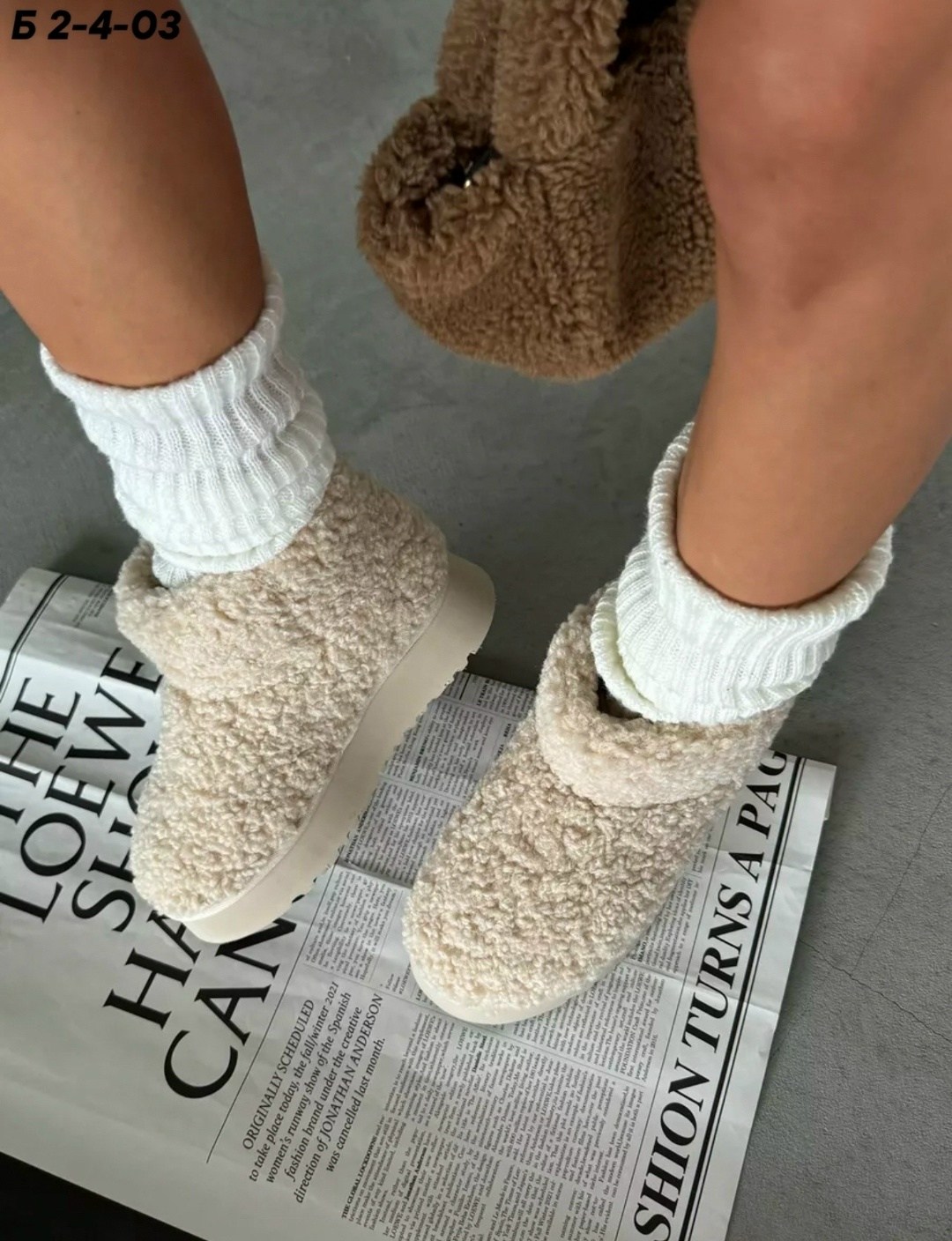 зимние угги на платформе yourbox цвет светло-бежевый,зимние угги на платформе yourbox цвет бежевый,угги женские экомех бежевый,зимние угги на платформе,