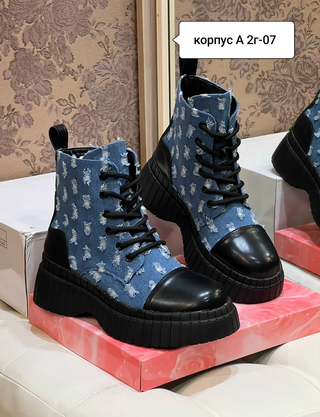 ,ботинки женские,ботинки модные, женская,модная женская