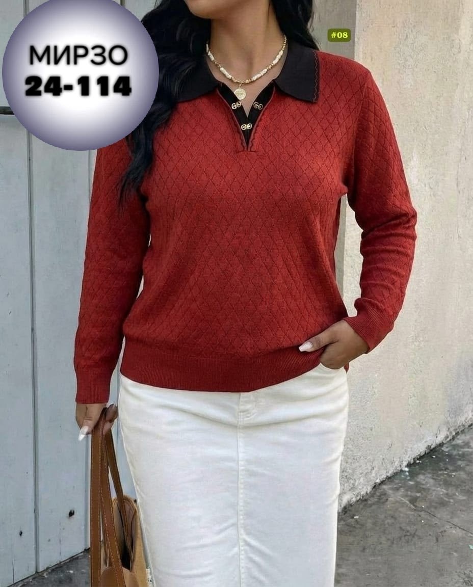 женская кофта,кофта с воротником,женский свитер,кофта,женская кофточка