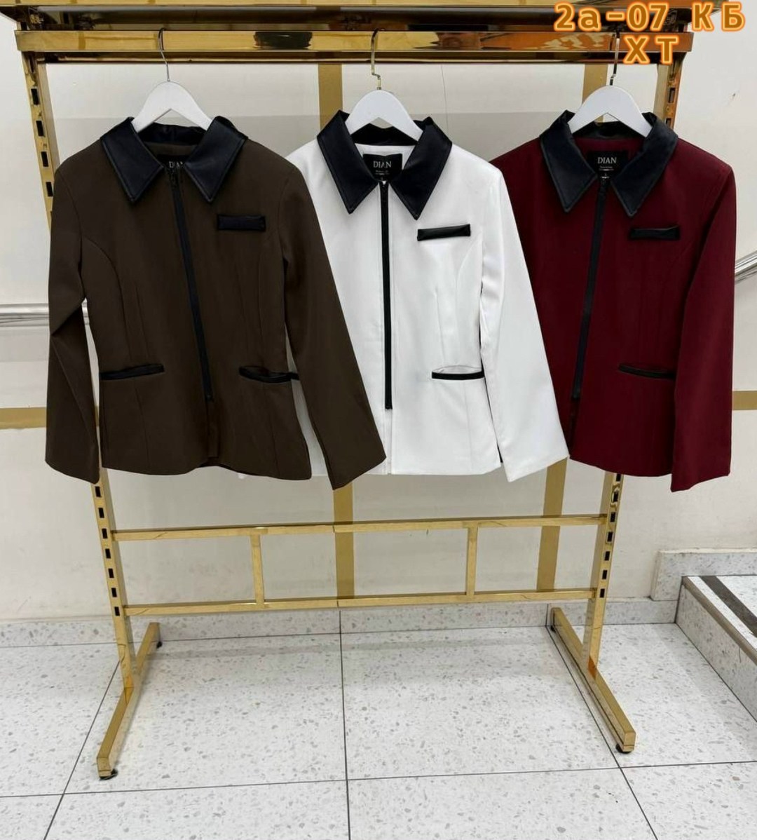 жакет,стильный жакет,повседневная куртка,костюм пиджак,женские жакеты