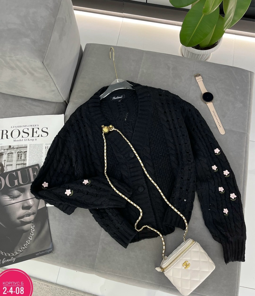 кардиган,женский вязаный кардиган,кардиган женский,кофта кардиган,женский вязаный кардиган на пуговицах