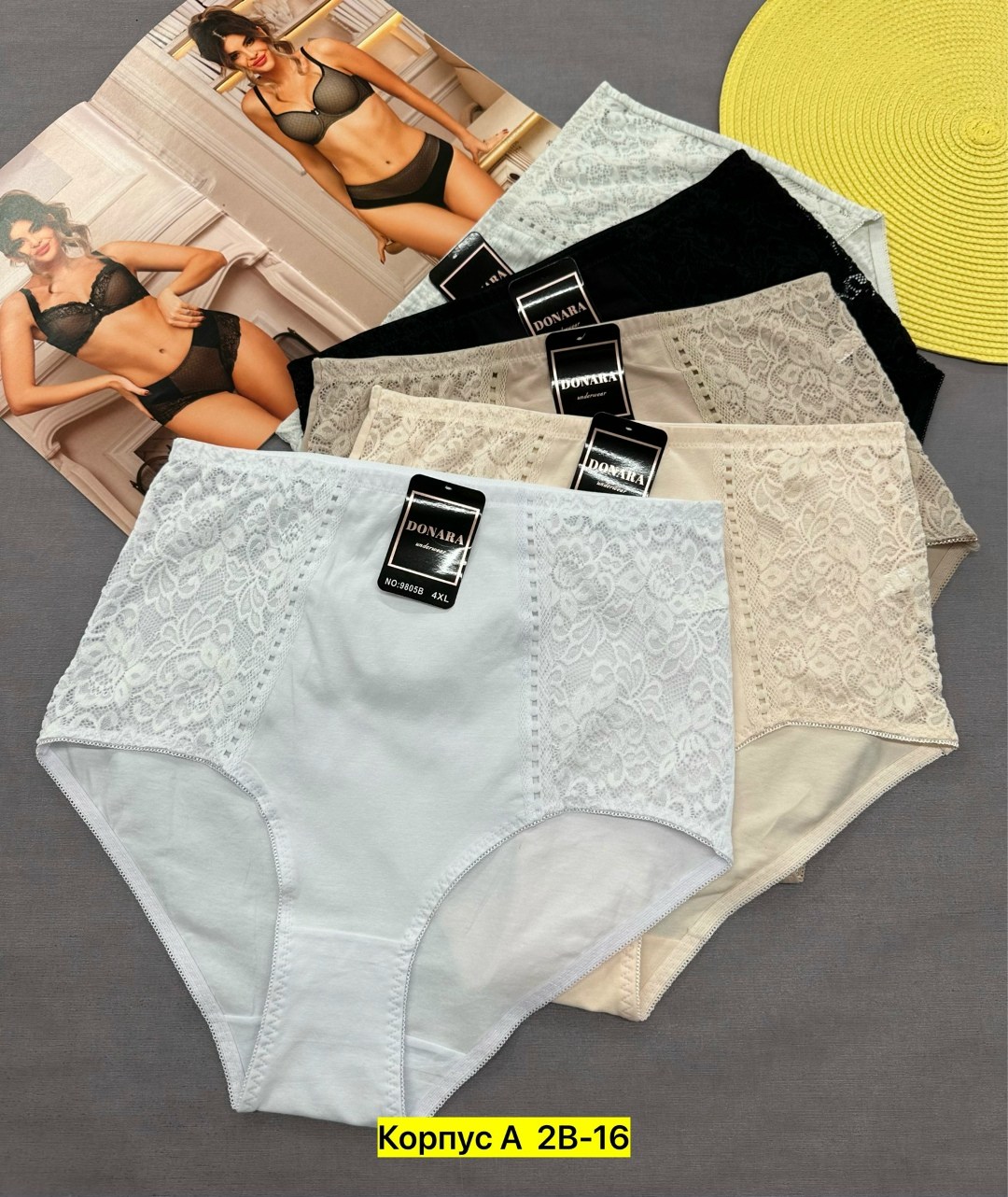 трусы женские 5 шт,женские трусы,трусы женские хлопок,трусы женские трусы,трусы женски