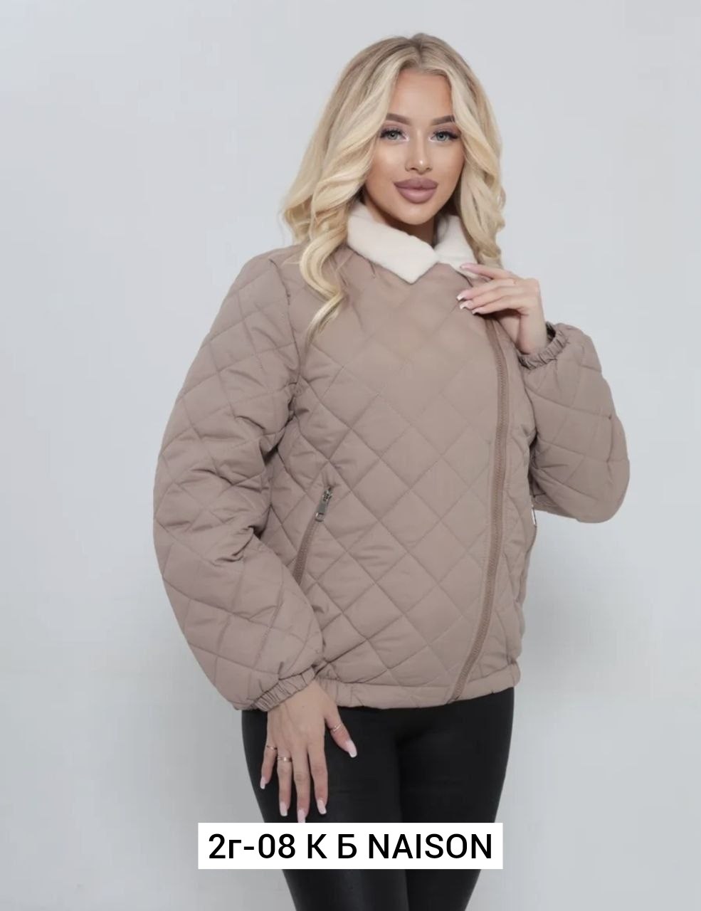 куртка женская демисезонная стеганная ost.rich,куртка женская,куртка стеганая демисезонная женская,куртка демисезонная,куртка стеганая короткая vanness 171225270