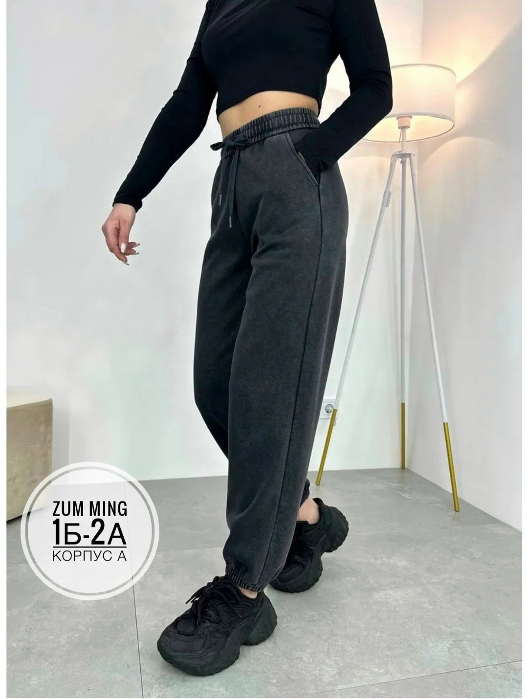 спортивные брюки,штаны женские,брюки спортивные женские,женские брюки,штаны теплые