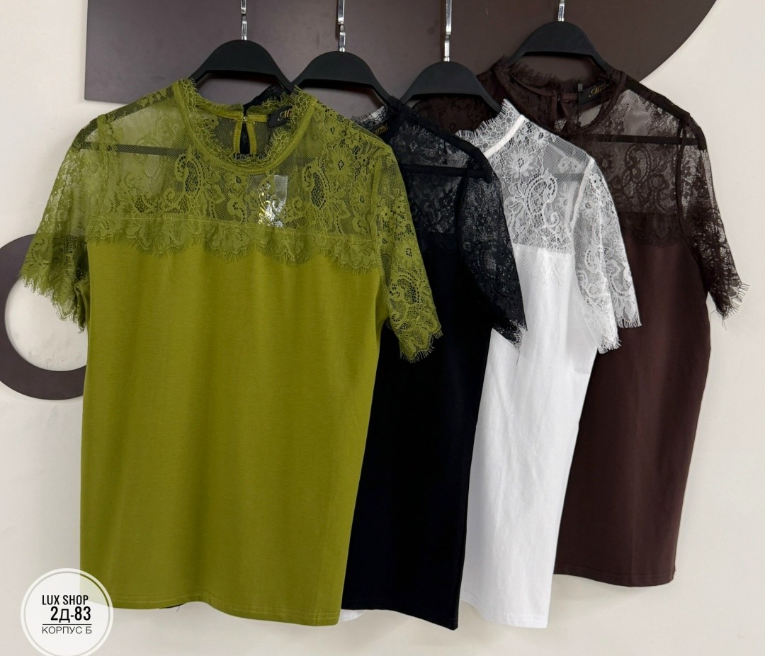 женская кофточка,кружевная блузка,блузы,футболка с кружевами,блузка модная