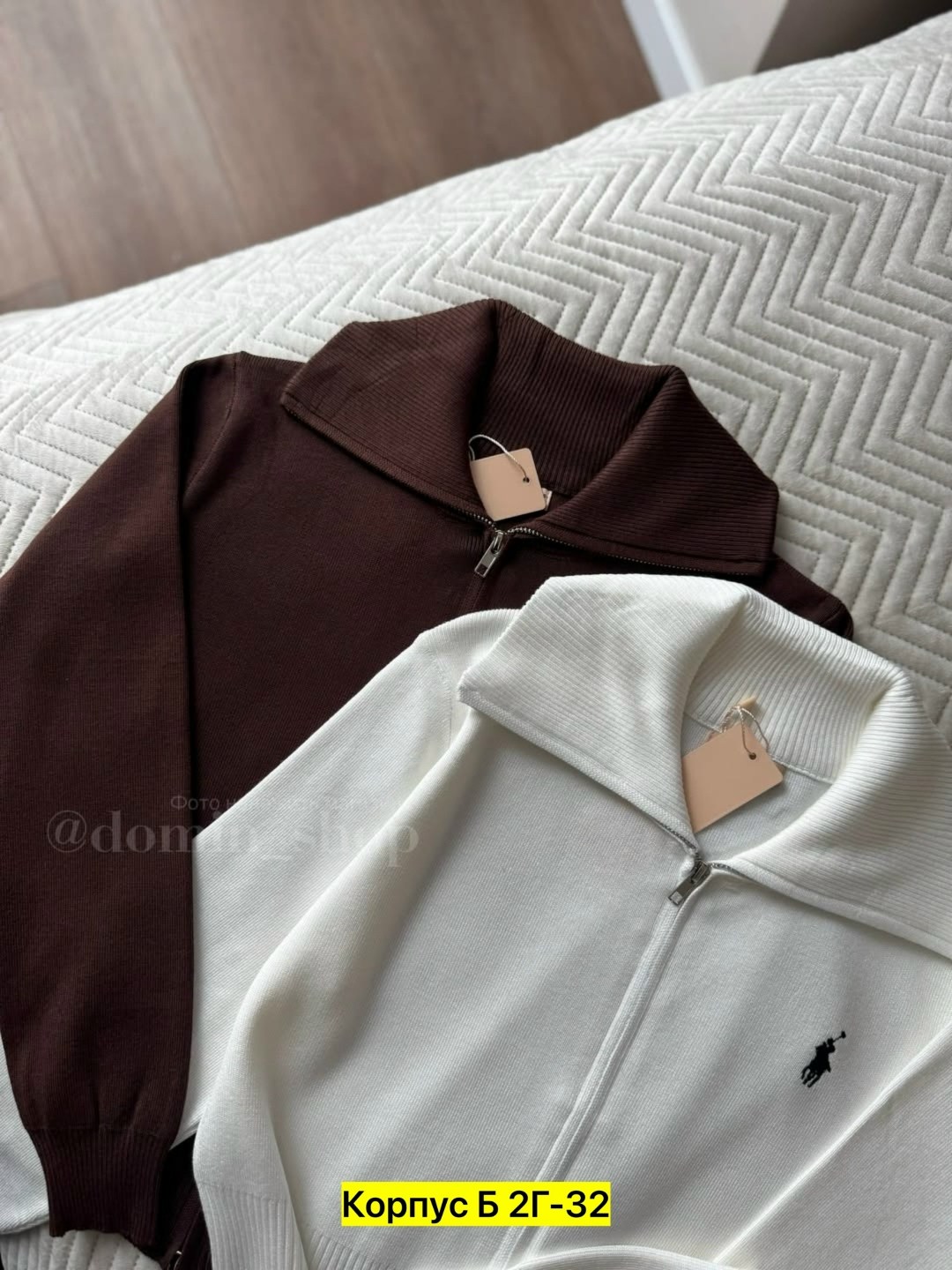 женская кофта,кардиган кофта,кофта,кофта лапша,кофта кашемир