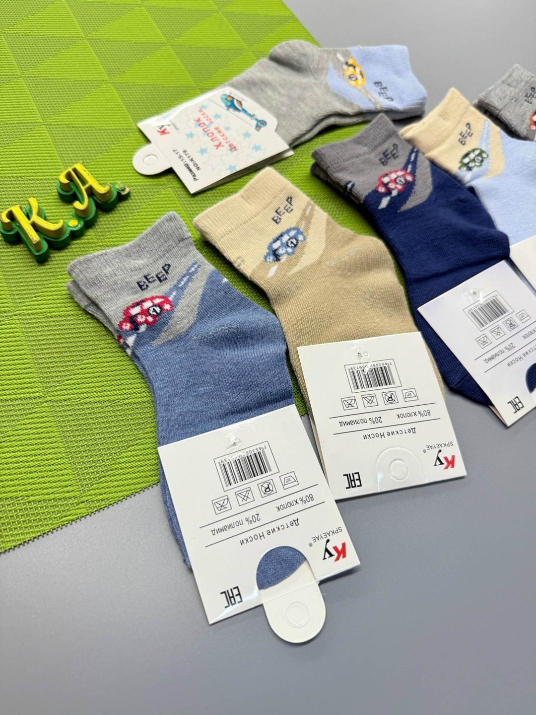 носки детские,носки детские для мальчика,носки для детей,носки детские тёплые,носочки детские