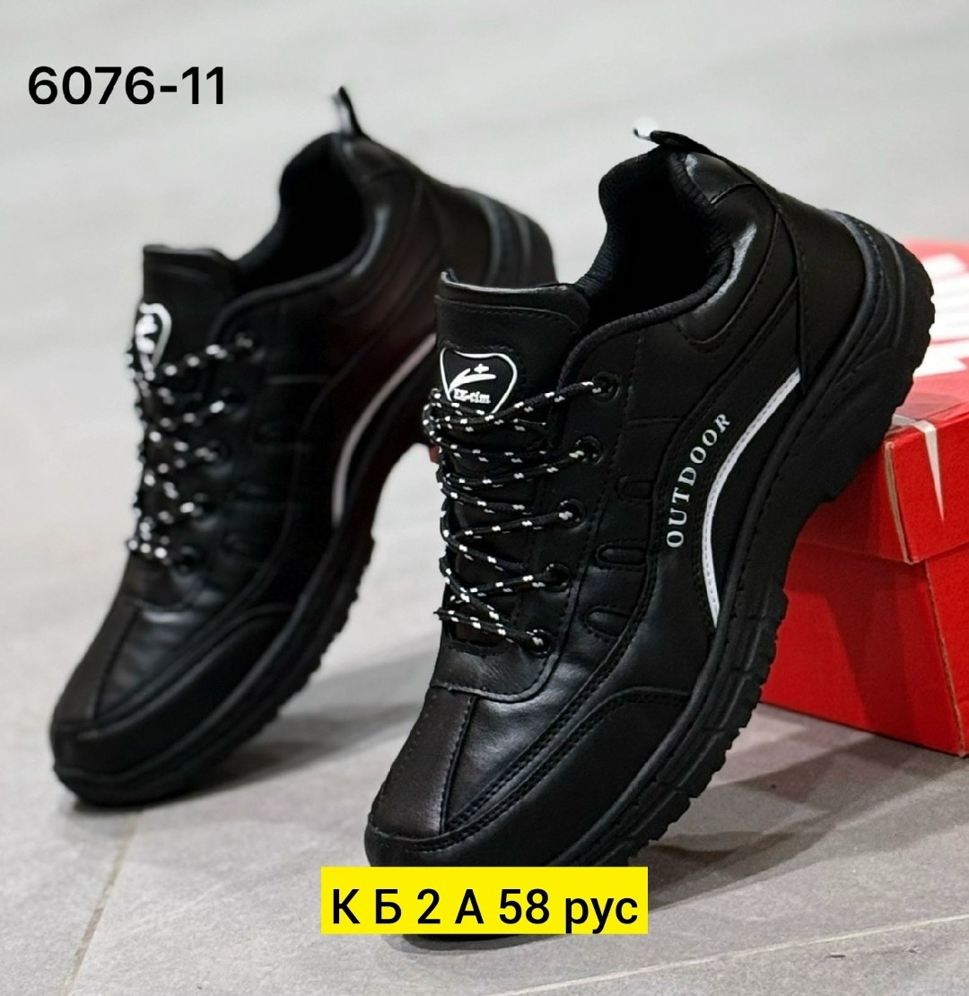 ,мужские кроссовки,мужская  кроссовки,кроссовка мужской,брендовые кроссовки мужские