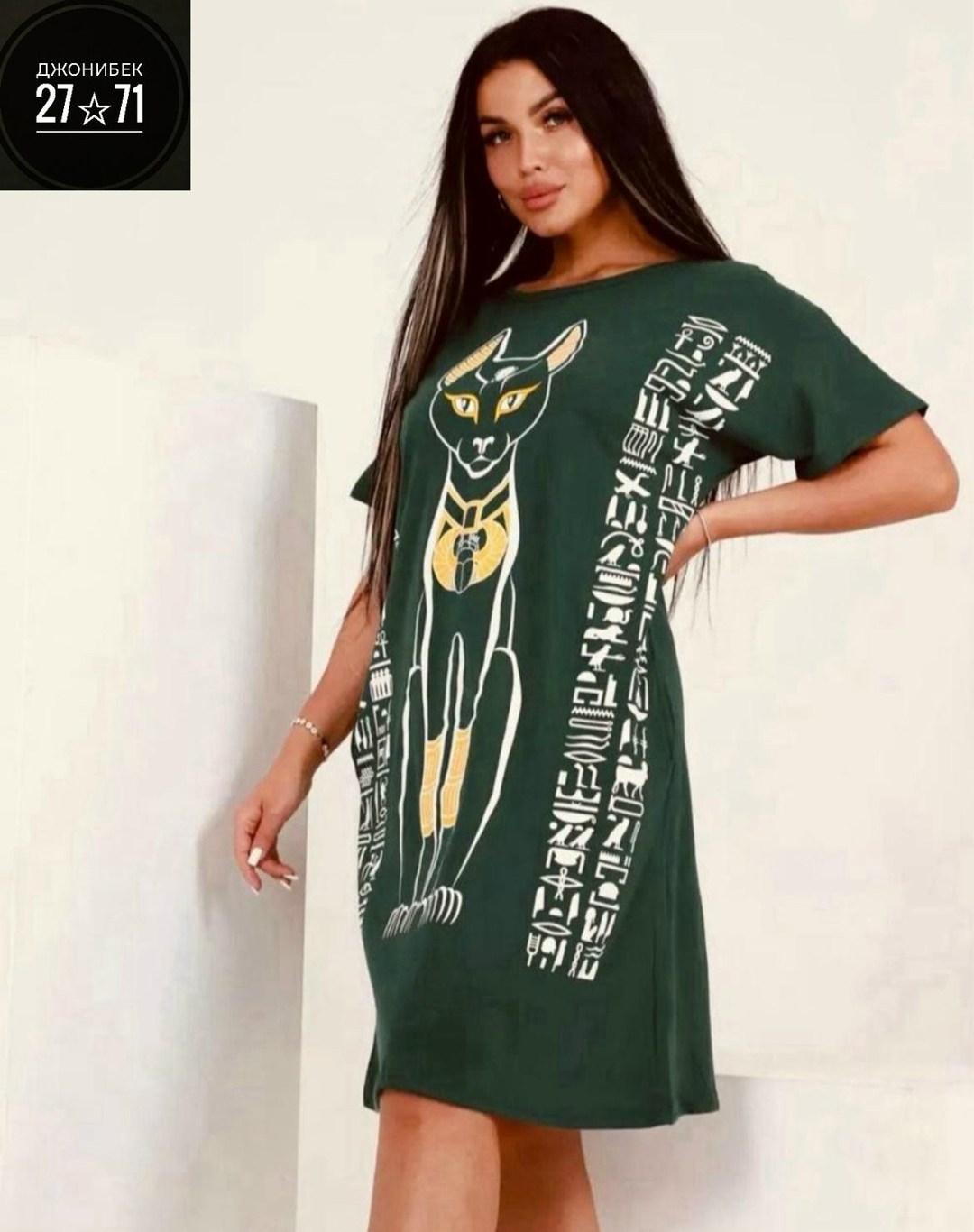 туника женская,платье туника женская,женская туника большие размеры,платье и туника,туника трикотажная