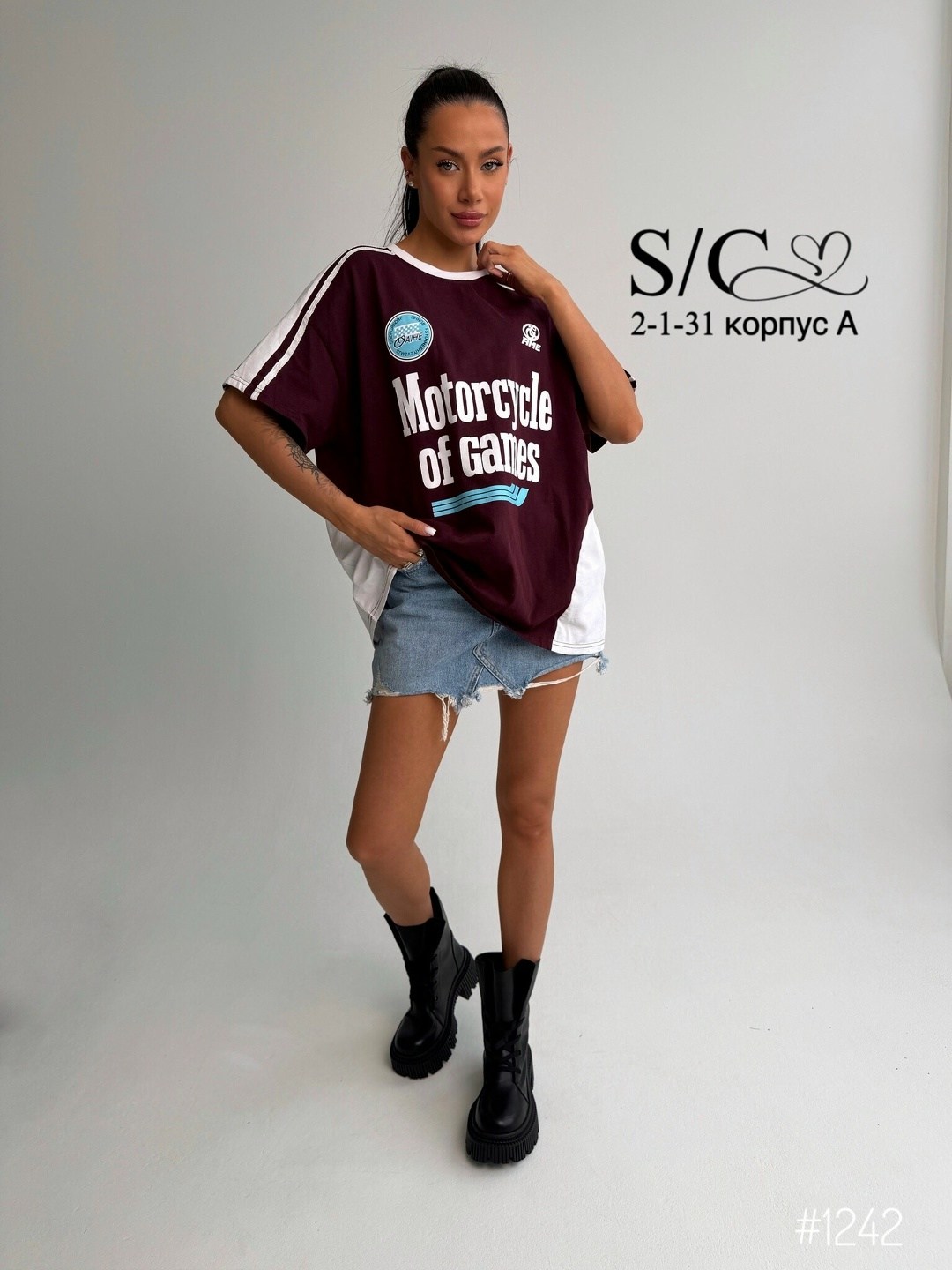 футболки оверсайз женские,футболки женская,футболки оверсайз,футболки женская оверсайз с принтом,футболке