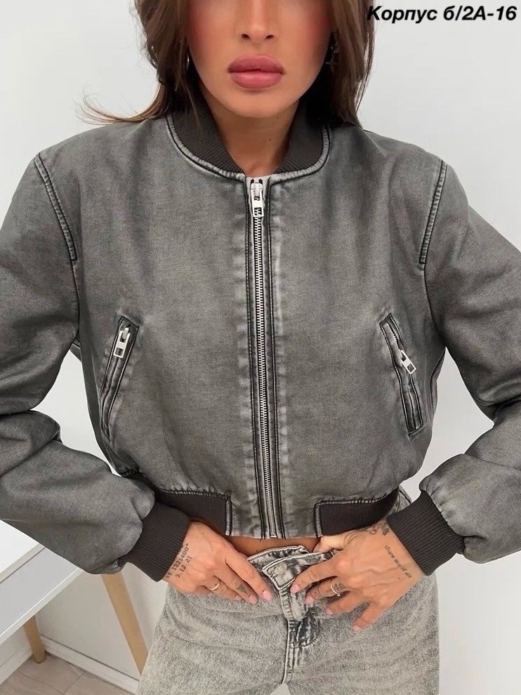бомбер оверсайз укороченный кожаный inritm,бомбер женский кожаный,куртка бомбер из экокожи,кожаный бомбер укороченный,бомбер оверсайз укороченный кожаный