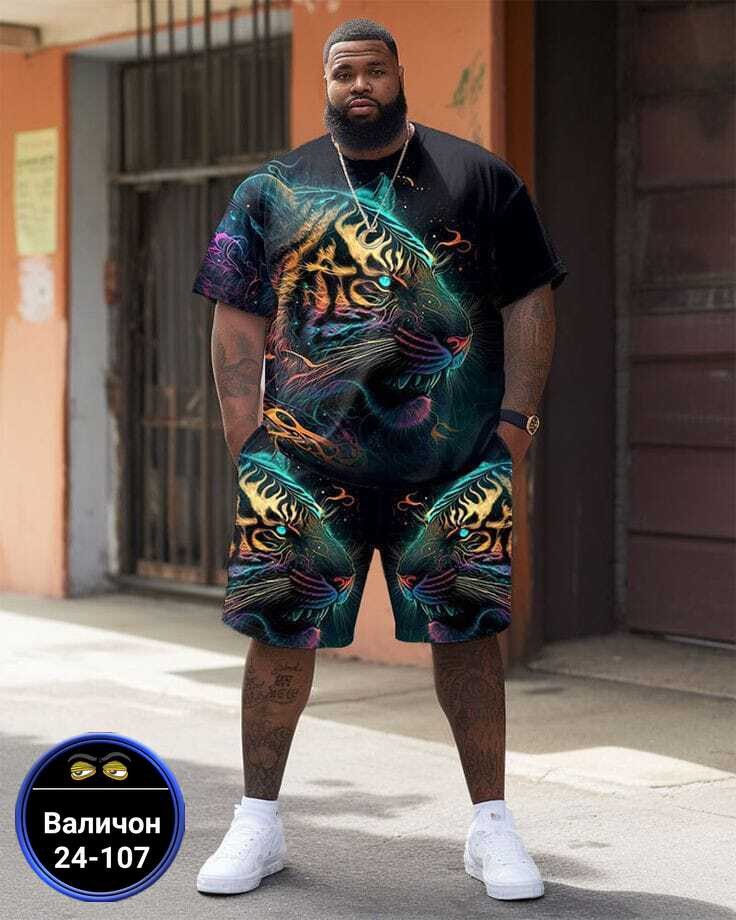 футболки комплект,футболки мужские,костюм с принтом,одежда с принт