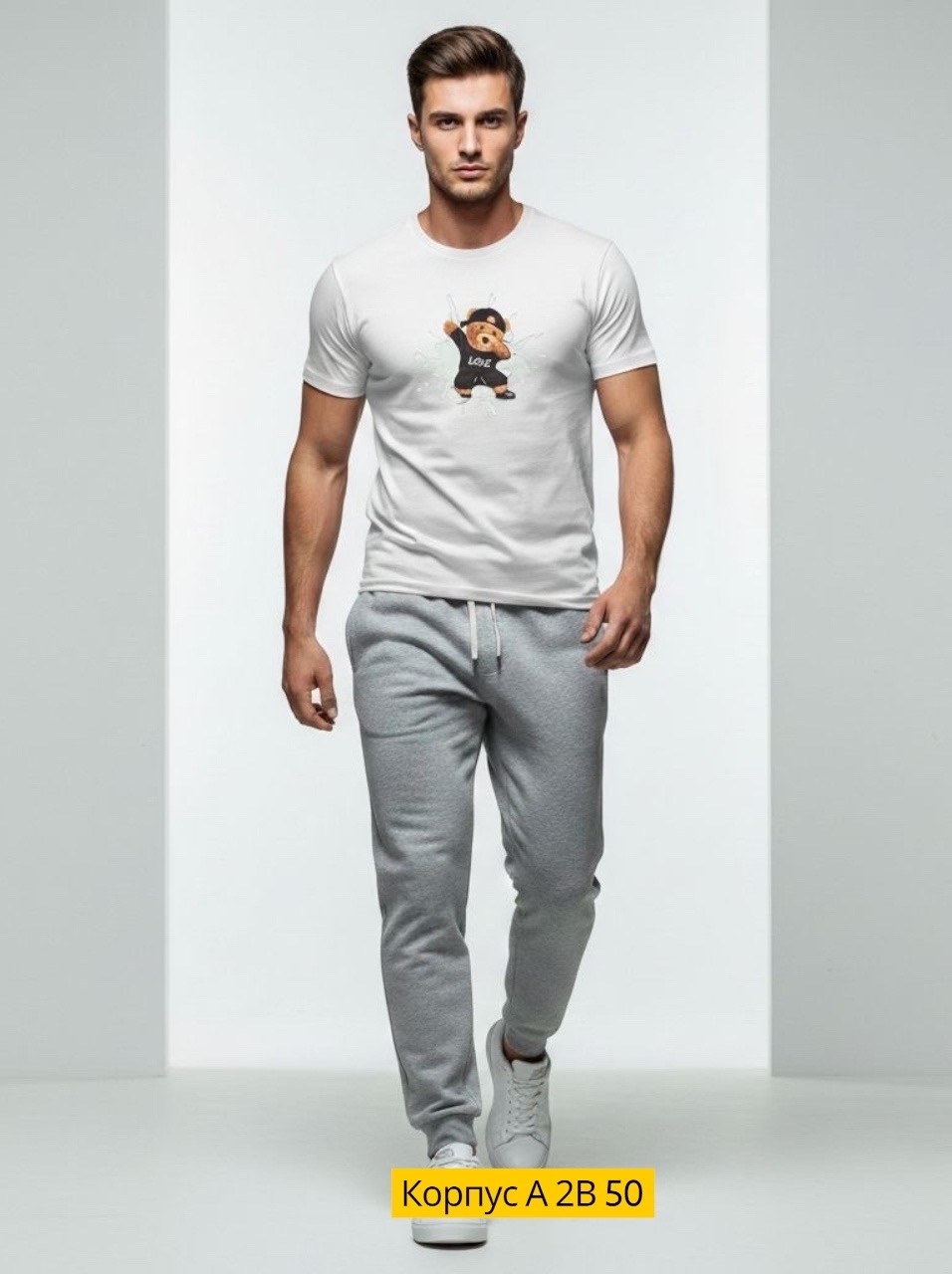 костюм спортивный мужской,костюм для мужчин,костюм домашний мужской,спортивные брюки мужские,мужская мода