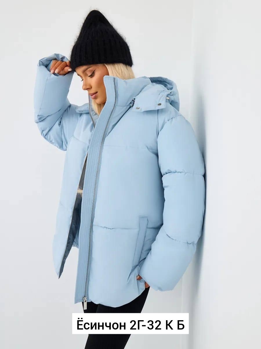 куртка женская демисезонная,куртка,женская куртка,куртка женская демисезон,женская зимняя куртка