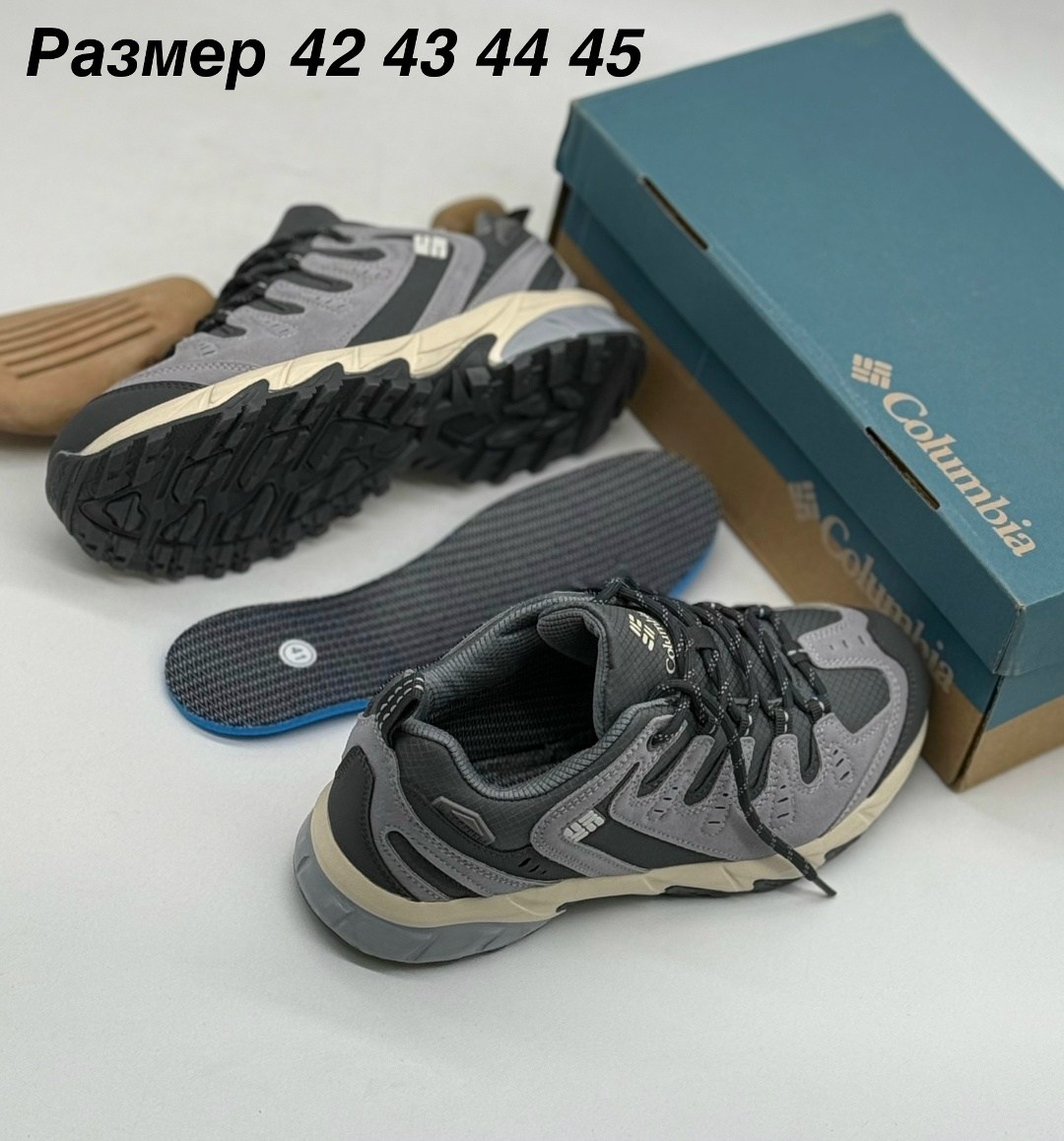 кроссовки мужские columbia,кроссовки columbia,кроссовки мужские зимние columbia,полуботинки мужские columbia ivo trail,кроссовки